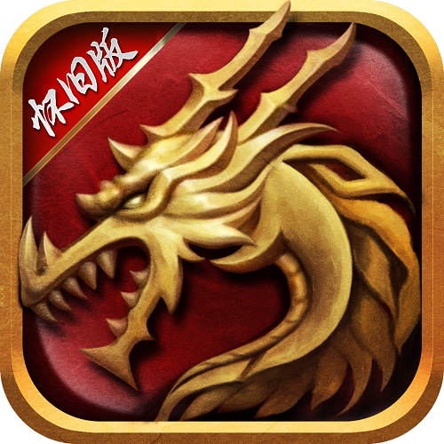 iOS、电脑端下载教程必看